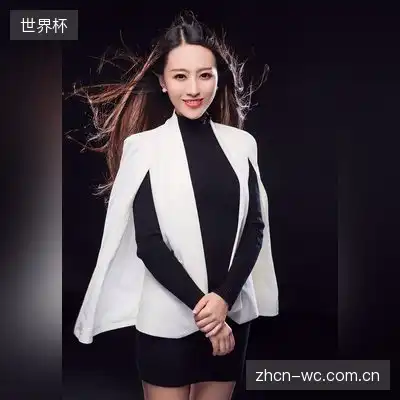 汤金婷